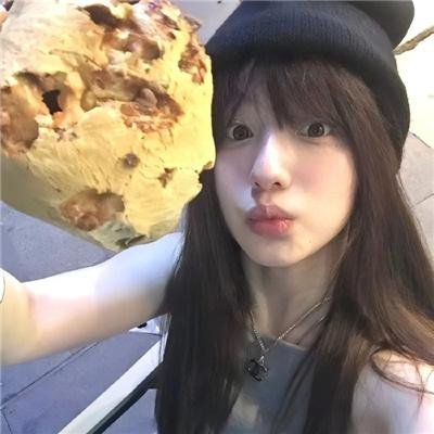 乌冬面之国的金色毛球